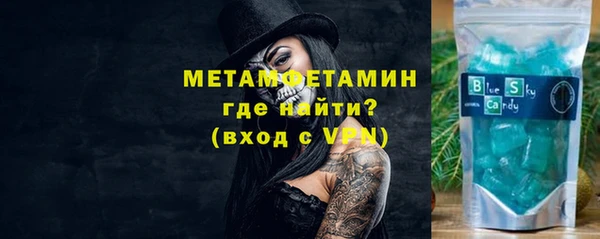 прущие грибы Остров