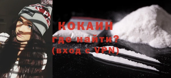 не бодяженный Баксан