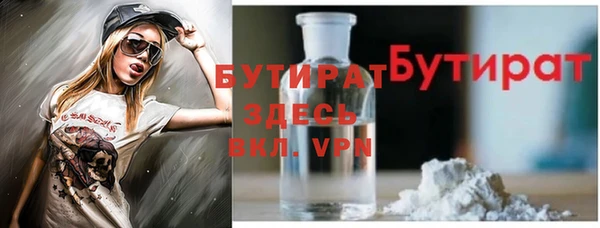 не бодяженный Баксан