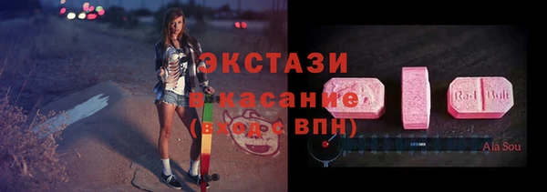 не бодяженный Баксан