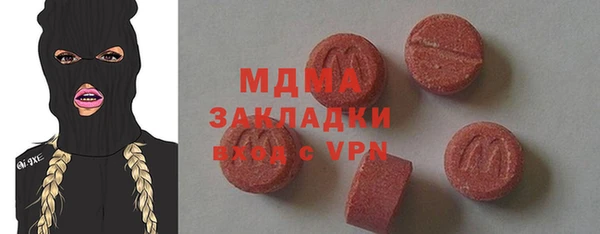 не бодяженный Баксан