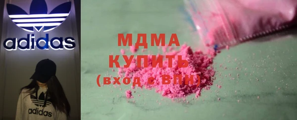 не бодяженный Баксан