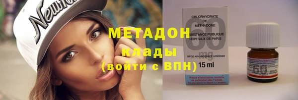 прущие грибы Остров