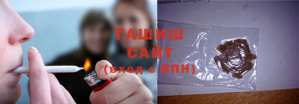 мефедрон мука Балахна