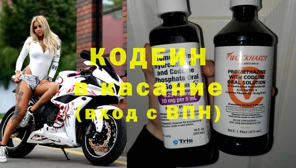 мефедрон мука Балахна