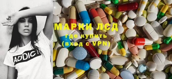прущие грибы Остров