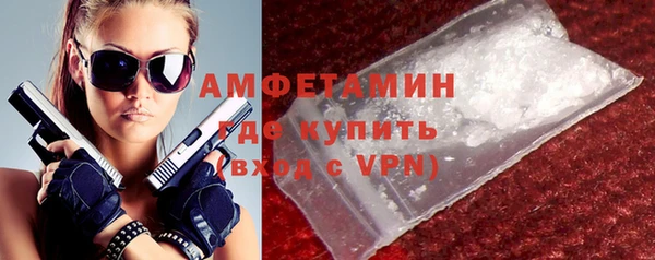 не бодяженный Баксан