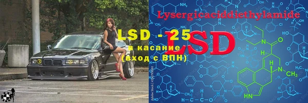 не бодяженный Баксан