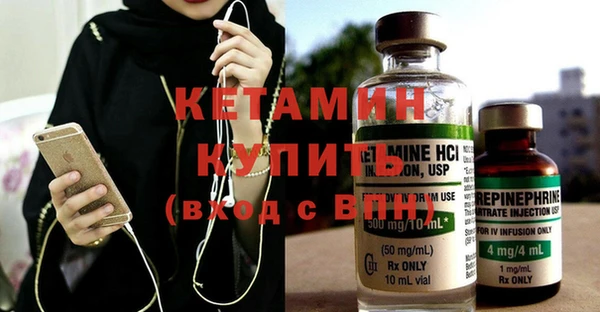 не бодяженный Баксан