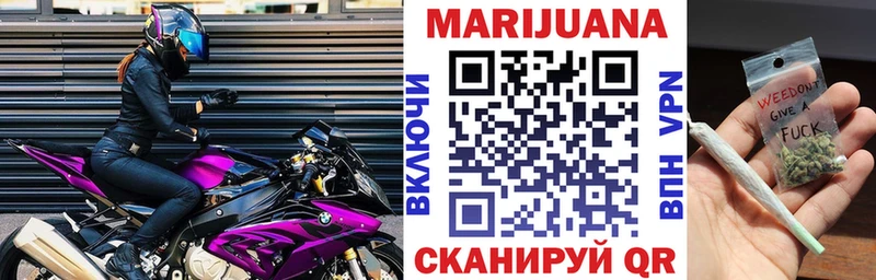 цена   Шарыпово  Шишки марихуана ГИДРОПОН 